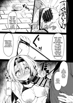 [Navy Blue (Kagura Nanaki)] Yume no Tsuzuki o (Honkai: Star Rail) [English] [SCANMTL] [Digital] — page 12