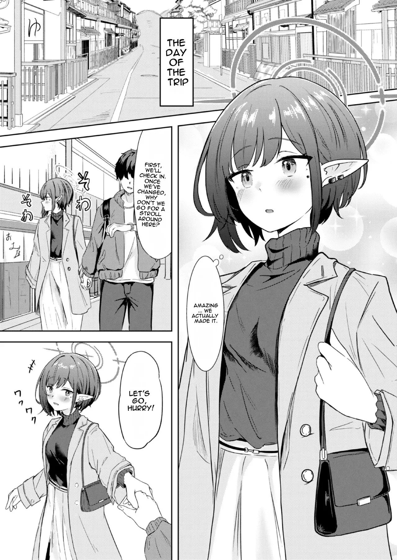 Dousei Aoi to Shippori Onsen Ryokou page 8 full
