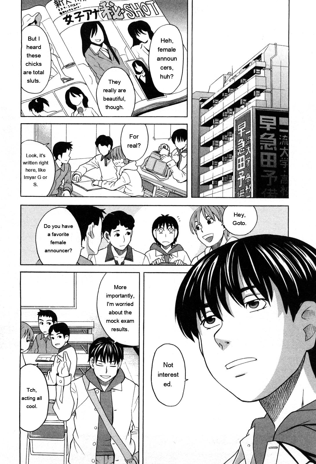 Ane Ana 1 page 10 full