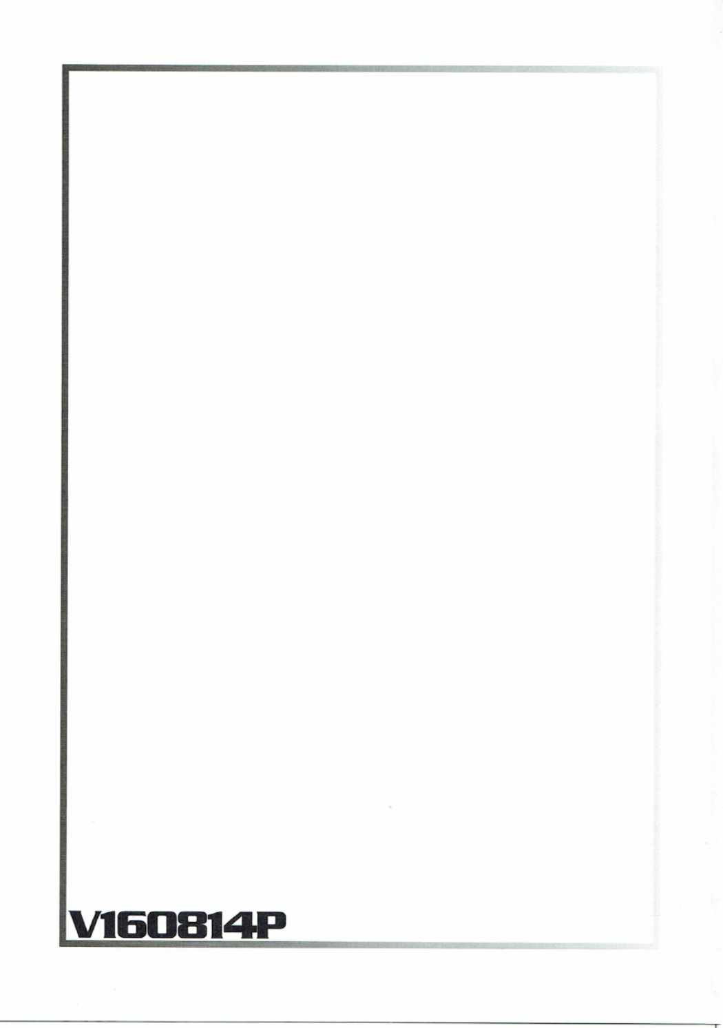 V160814P page 2 full