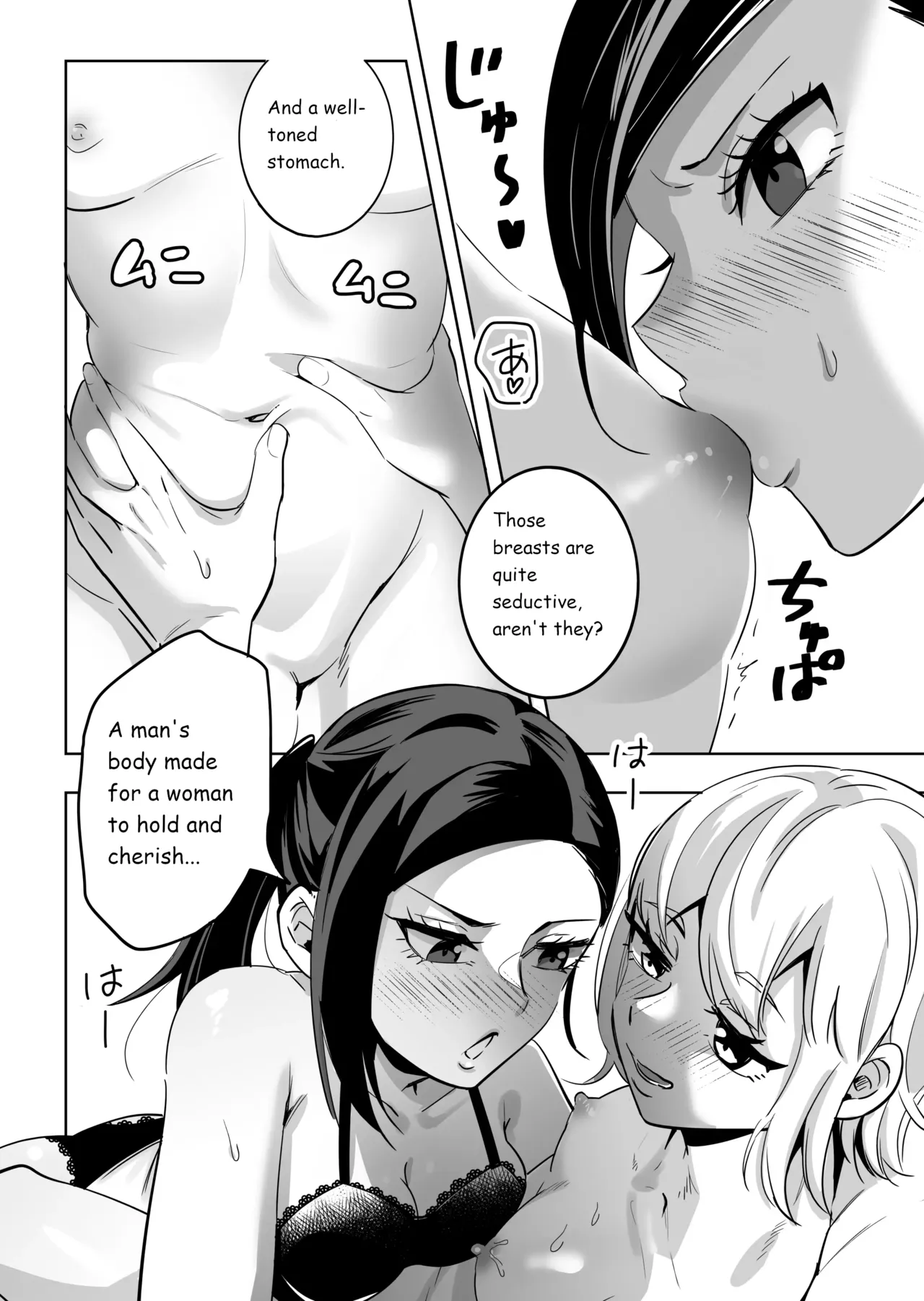 Elite Futanari Woman x Chubby Otokonokko page 9 full