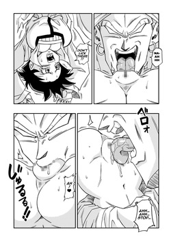 [Yamamoto] The Sacrifice of Natade Village! Videl vs Broly! — page 12