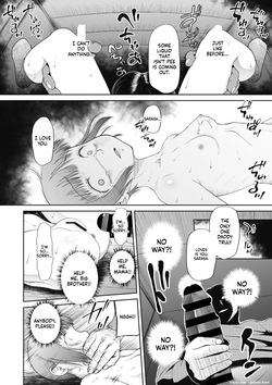 [Malta] Tsukaisute Onnanoko [English] [Digital] — page 12