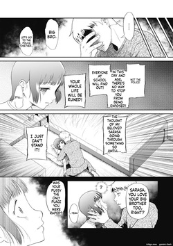 [Malta] Tsukaisute Onnanoko [English] [Digital] — page 19