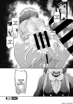 [Malta] Tsukaisute Onnanoko [English] [Digital] — page 22
