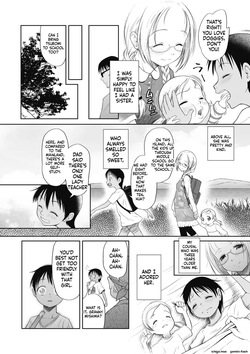[Malta] Tsukaisute Onnanoko [English] [Digital] — page 24