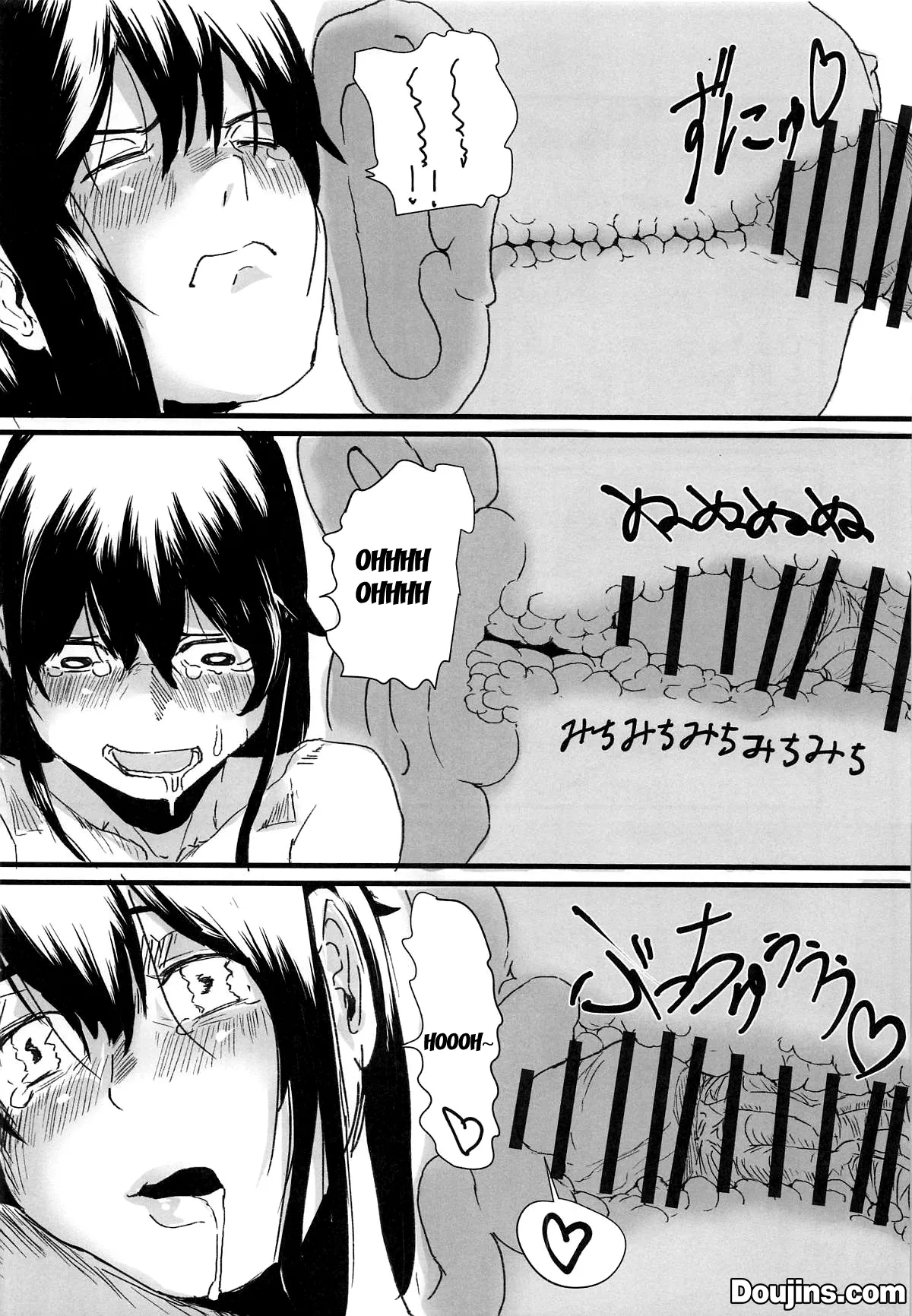 Fusou-gata to Berochuu Love Hame Haramasex | Tongue-Kissing Lovey-Dovey Impregnation Sex With The Fusou-Classes page 9 full