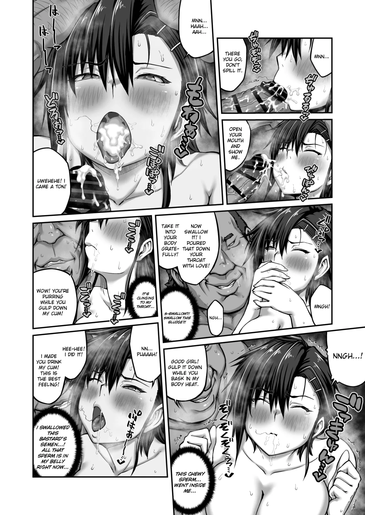 Nakadashi Oji-san ni Nerawareta Mesu wa Nigeru Koto ga Dekinai ~Fujitomo Megumi Hen 2~ | A Woman Can't Get Away After Being Targeted By This Horny Old Man - Fujitomo Megumi Edition Vol.2  =White Symphony= page 10 full