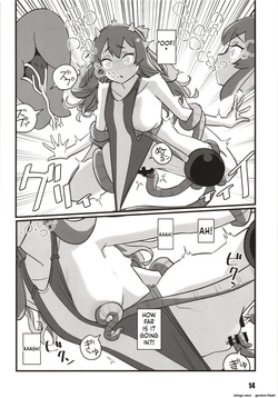 (Kobe Kawasaki Zousen Collection 10) [M.A.D WORKS (tamu)] Toukan Kachuu (Kantai Collection -KanColle-) (SCANMTL) — page 13