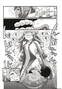 (Kobe Kawasaki Zousen Collection 10) [M.A.D WORKS (tamu)] Toukan Kachuu (Kantai Collection -KanColle-) (SCANMTL) — page 15