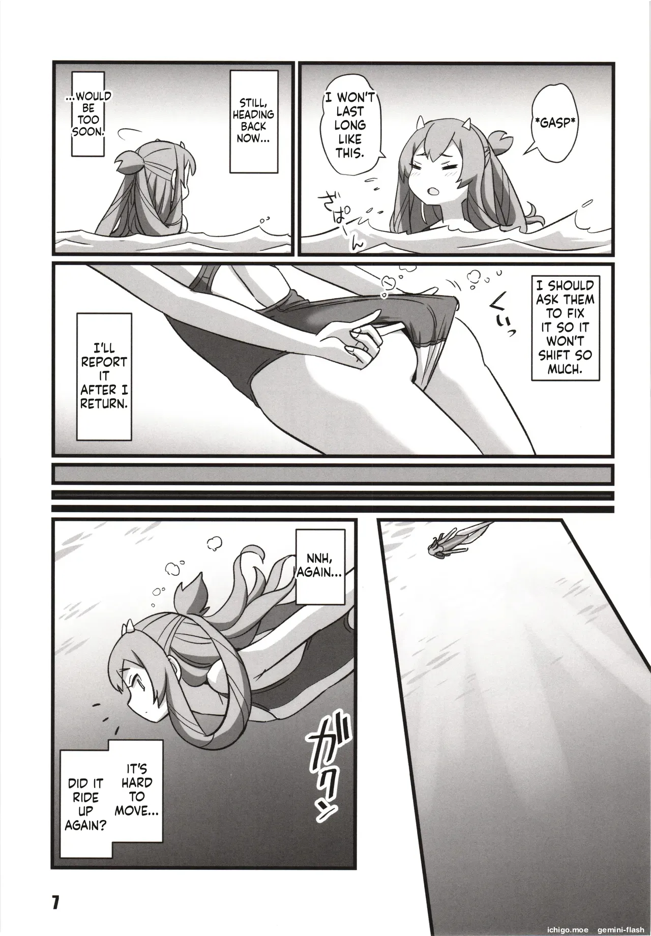Toukan Kachuu page 6 full