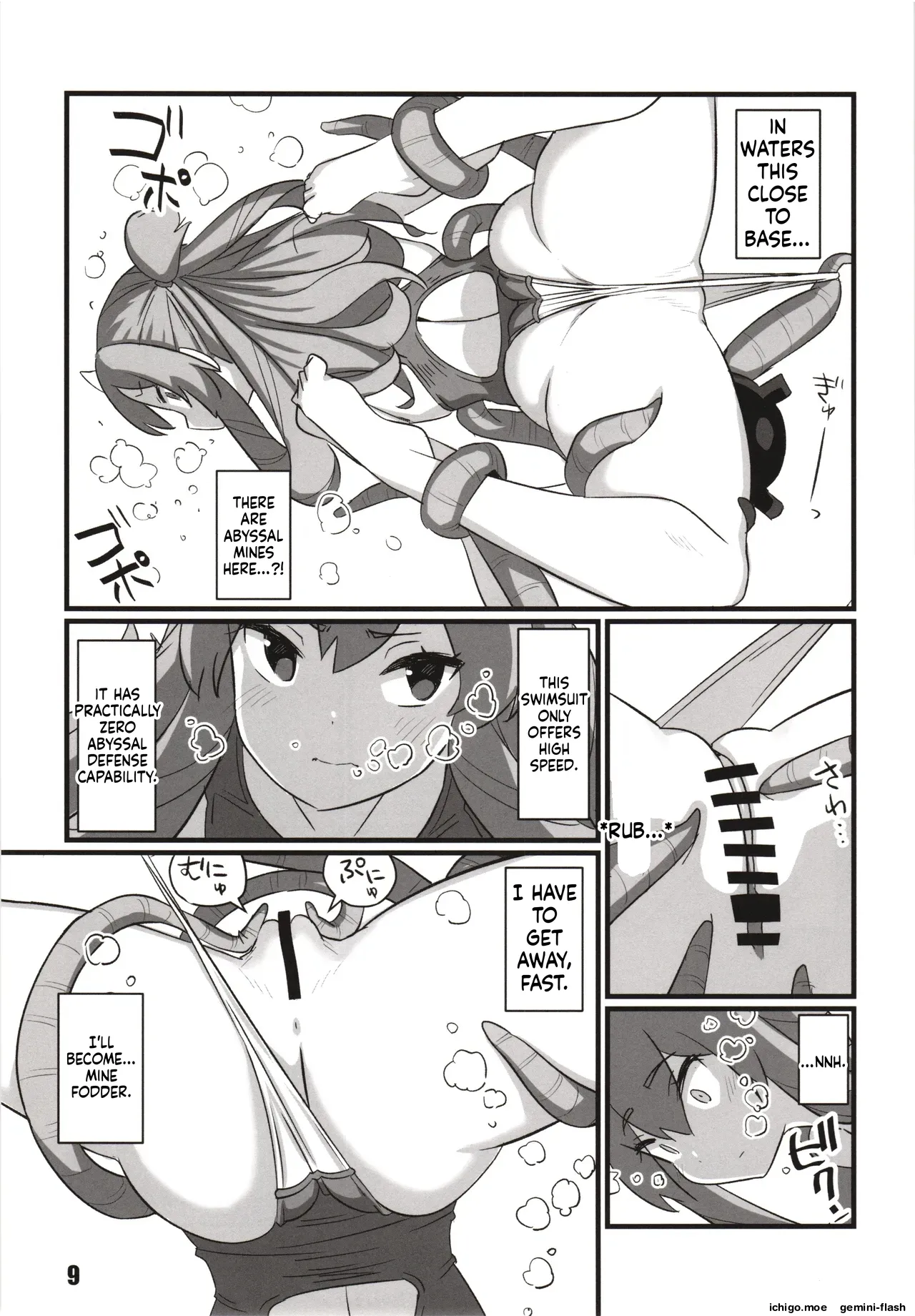 Toukan Kachuu page 8 full