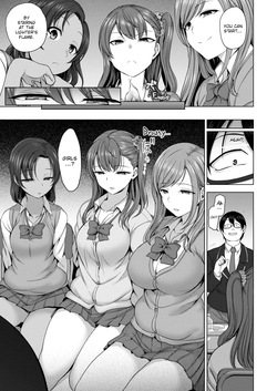 [Aiue Oka] Bullied ~Revenge Hypnosis~ (x3200) {FAKKU} — page 12