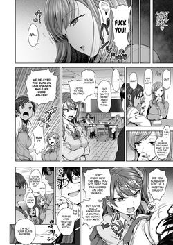 [Aiue Oka] Bullied ~Revenge Hypnosis~ (x3200) {FAKKU} — page 15