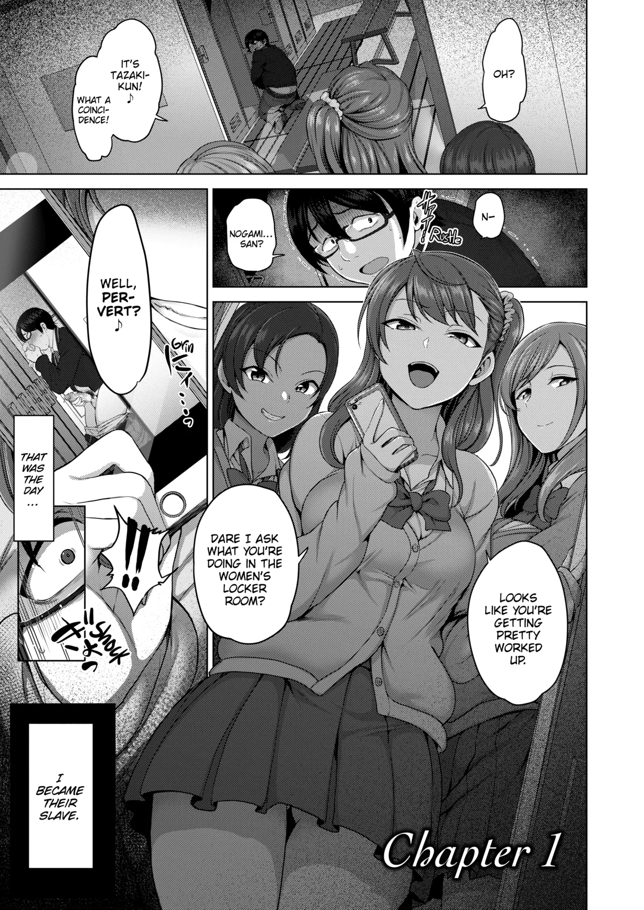 Bullied ~Revenge Hypnosis~ page 4 full