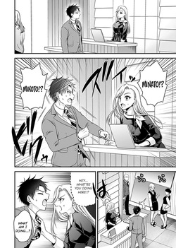 [Shinonome Ryu] Motokano-tachi to Ya Re Naoshi!? - CHAPTER 1-9 (ENGLISH) — page 11