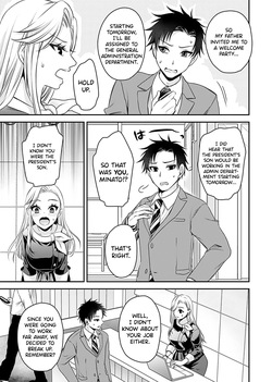 [Shinonome Ryu] Motokano-tachi to Ya Re Naoshi!? - CHAPTER 1-9 (ENGLISH) — page 12