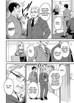 [Shinonome Ryu] Motokano-tachi to Ya Re Naoshi!? - CHAPTER 1-9 (ENGLISH) — page 13