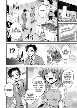 [Shinonome Ryu] Motokano-tachi to Ya Re Naoshi!? - CHAPTER 1-9 (ENGLISH) — page 15