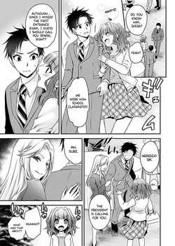 [Shinonome Ryu] Motokano-tachi to Ya Re Naoshi!? - CHAPTER 1-9 (ENGLISH) — page 16