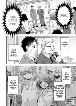 [Shinonome Ryu] Motokano-tachi to Ya Re Naoshi!? - CHAPTER 1-9 (ENGLISH) — page 17