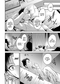[Shinonome Ryu] Motokano-tachi to Ya Re Naoshi!? - CHAPTER 1-9 (ENGLISH) — page 20