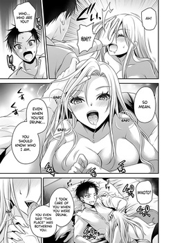 [Shinonome Ryu] Motokano-tachi to Ya Re Naoshi!? - CHAPTER 1-9 (ENGLISH) — page 21