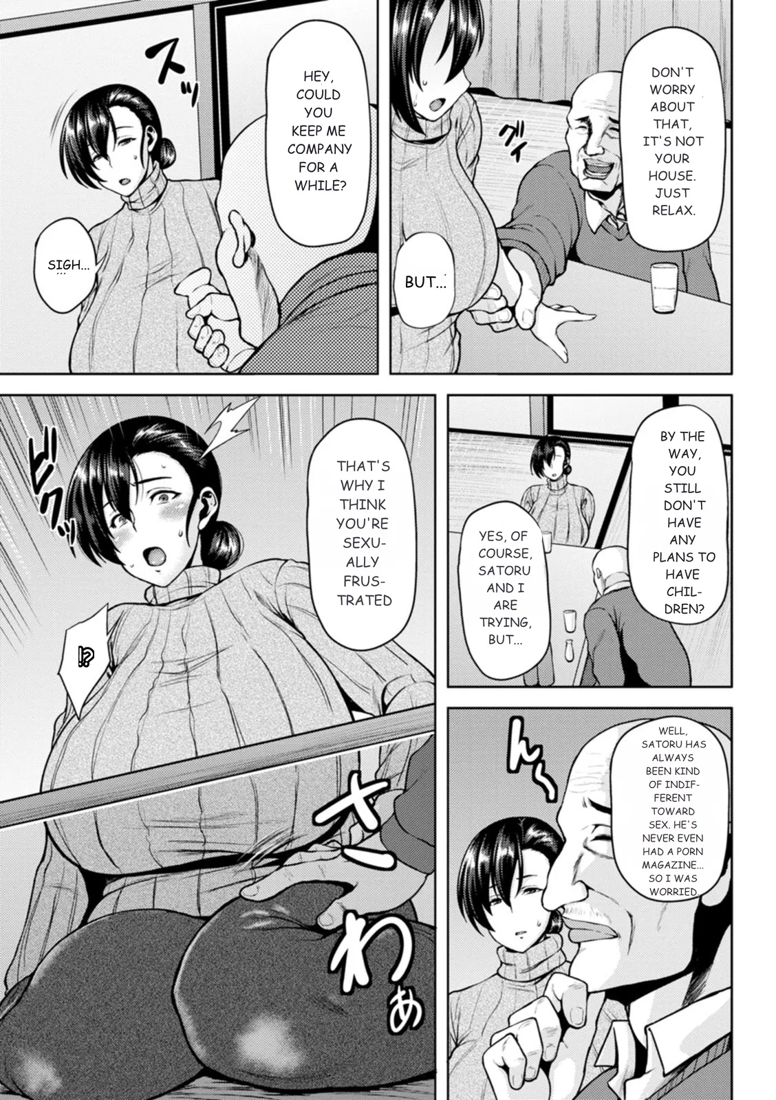 The busty wife who fell for her father in law page 3 full