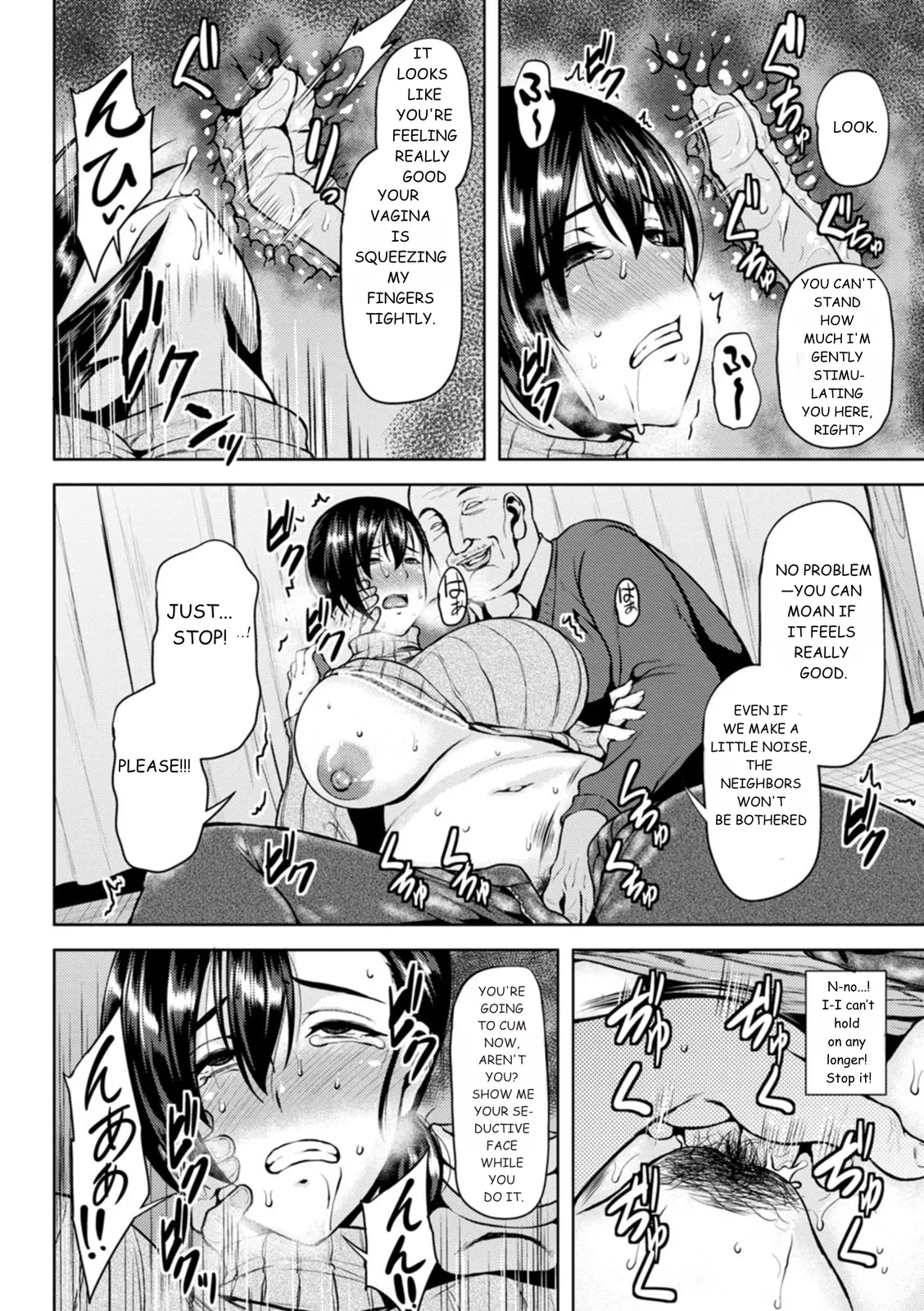 The busty wife who fell for her father in law page 6 full