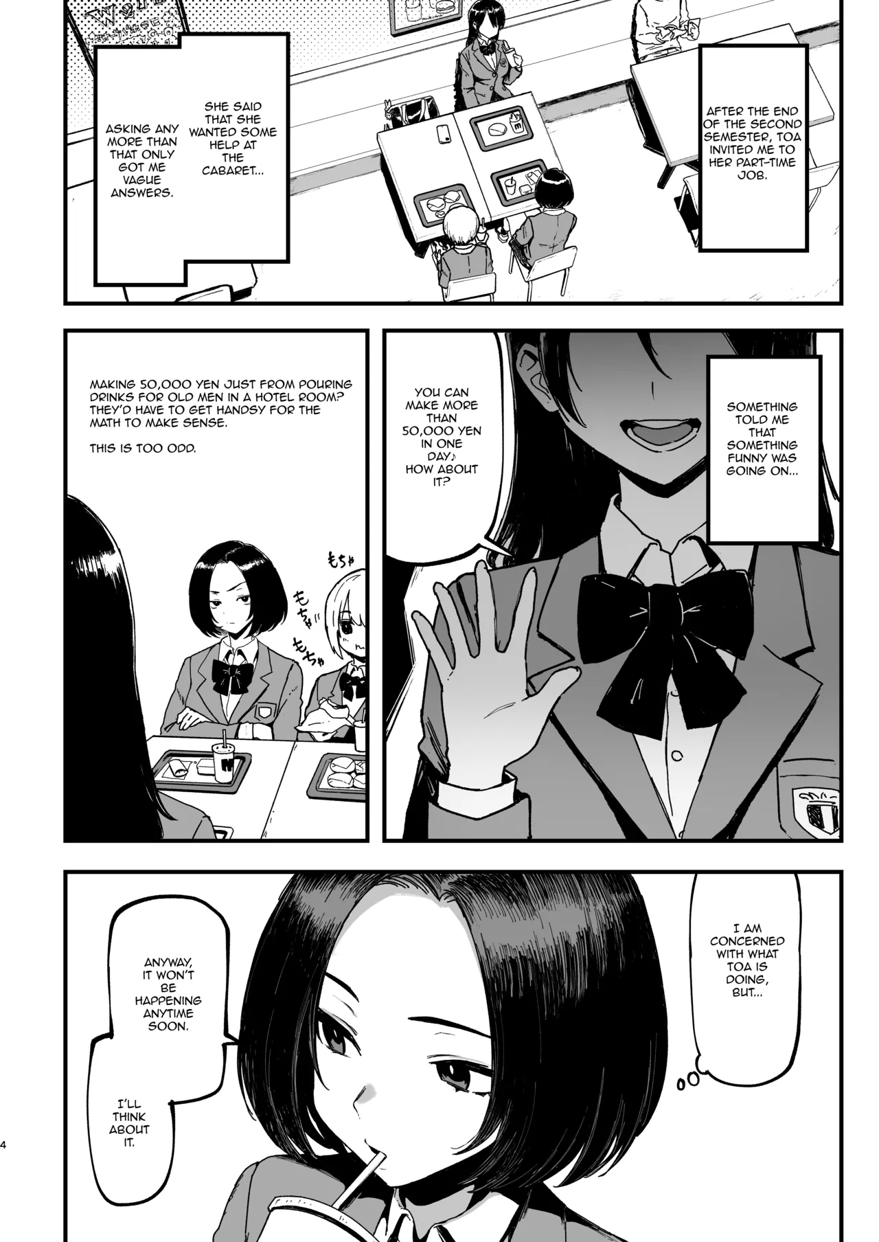 Okane Daisuki 2 page 4 full