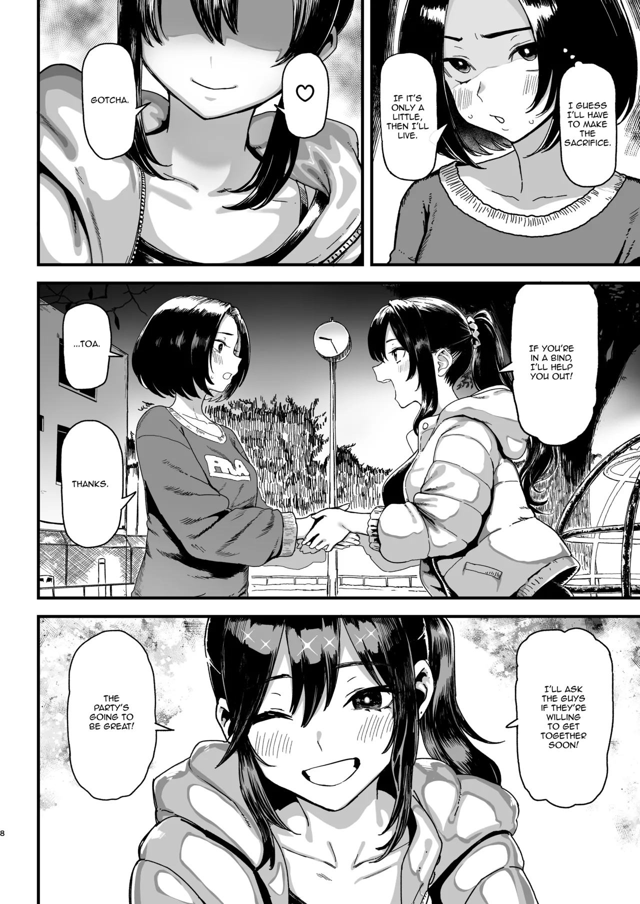 Okane Daisuki 2 page 8 full