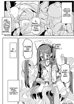 [Kairaku (Ishinose)] Game Kaihatsubu Shissou Jiken (Blue Archive) [Digital] (SCANMTL) — page 13