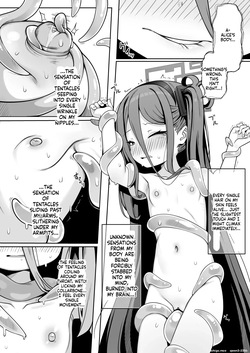 [Kairaku (Ishinose)] Game Kaihatsubu Shissou Jiken (Blue Archive) [Digital] (SCANMTL) — page 19