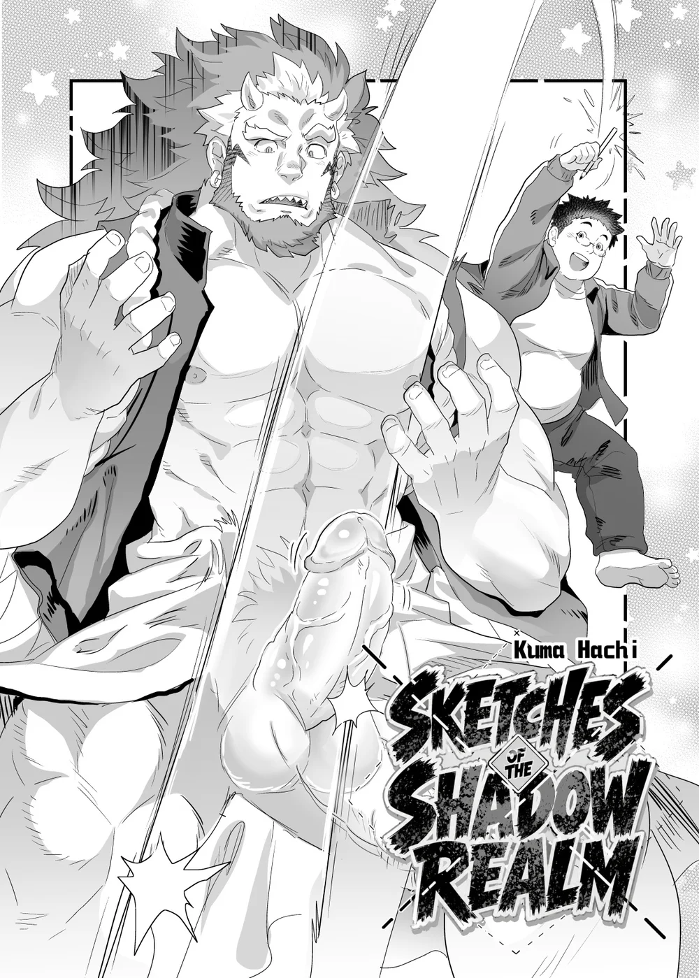 Sketches of the Shadow Realm page 1 full