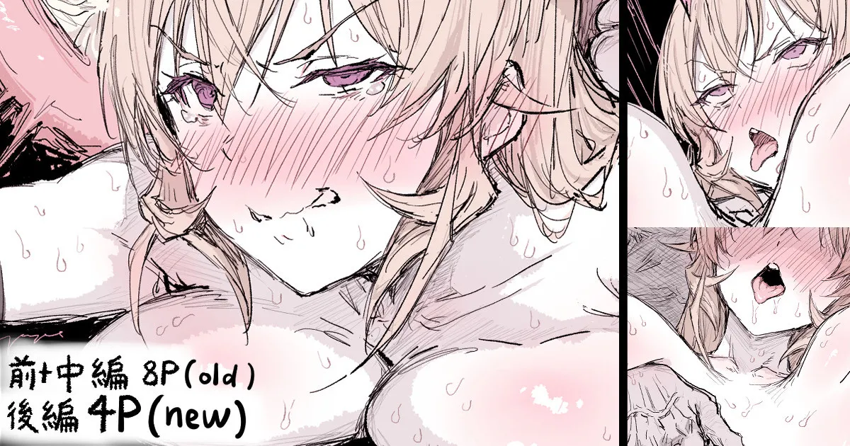 ... page 1 full