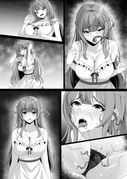 [RERE] Desire Parasite [English] — page 11