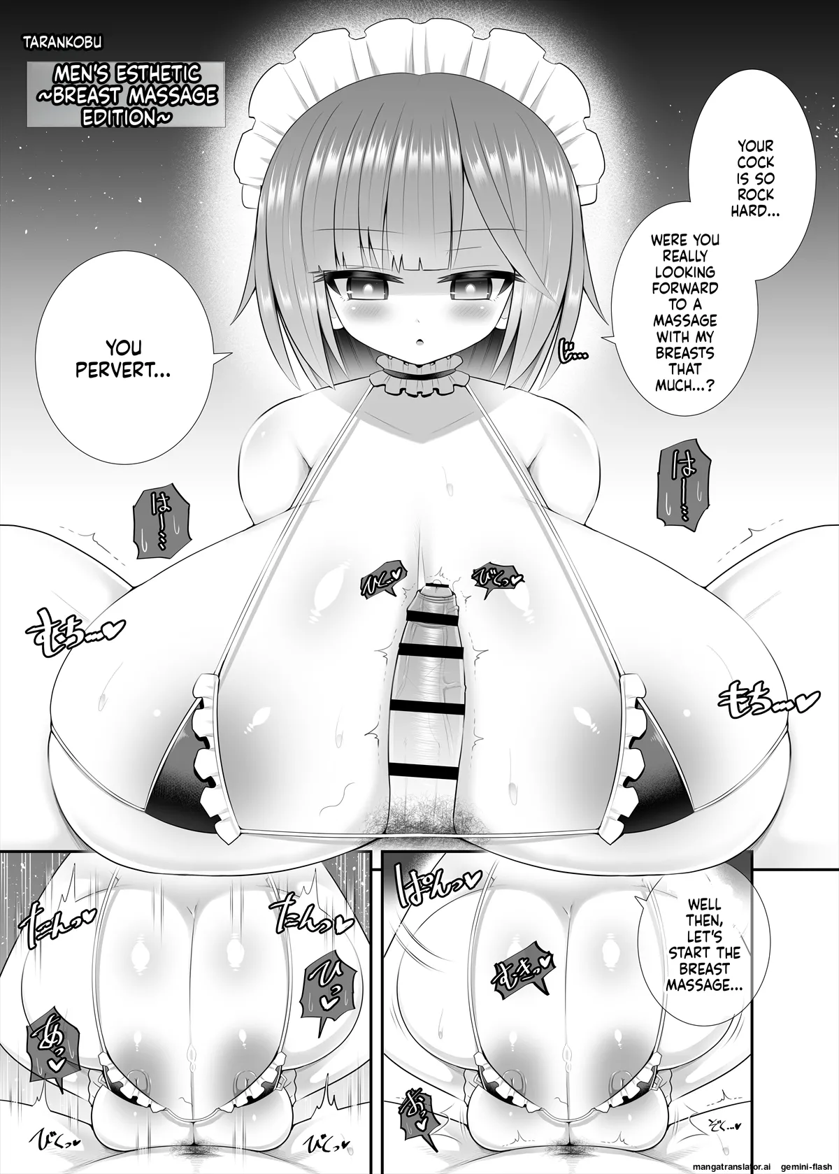 Varmag page 4 full