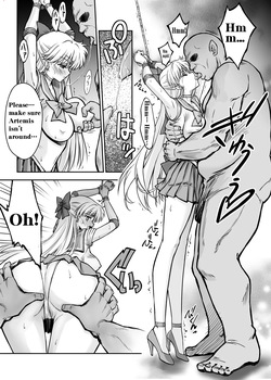 [BLUE GARNET (Serizawa Katsumi)] Sono Hoshi wa Yogosarete 9 (Bishoujo Senshi Sailor Moon) [English] [Digital] — page 11