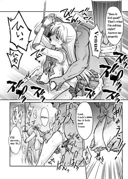 [BLUE GARNET (Serizawa Katsumi)] Sono Hoshi wa Yogosarete 9 (Bishoujo Senshi Sailor Moon) [English] [Digital] — page 16