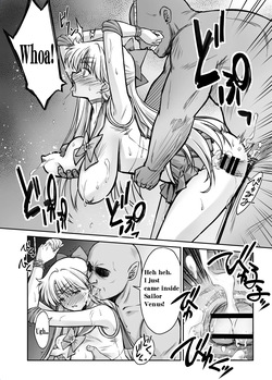 [BLUE GARNET (Serizawa Katsumi)] Sono Hoshi wa Yogosarete 9 (Bishoujo Senshi Sailor Moon) [English] [Digital] — page 18