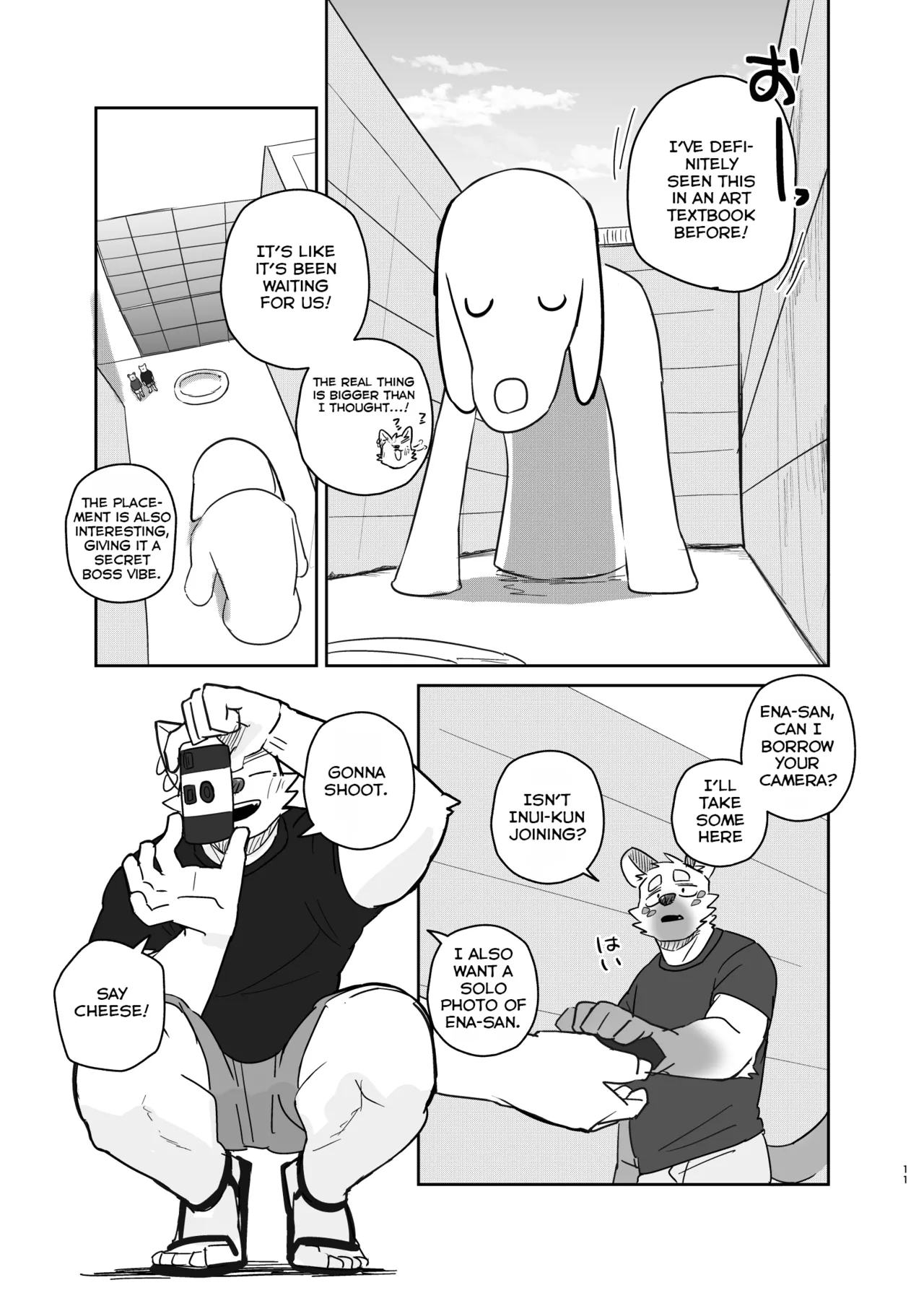 A Trip For Two - Inui & Ena At Aomori Edition page 10 full