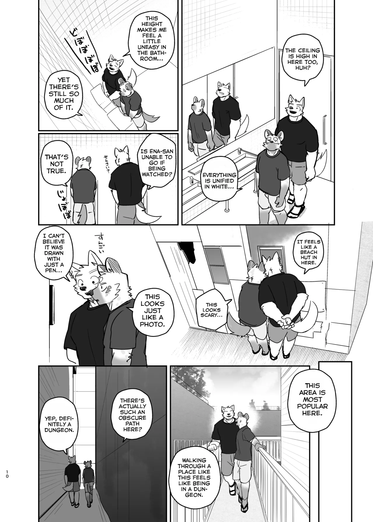 A Trip For Two - Inui & Ena At Aomori Edition page 9 full