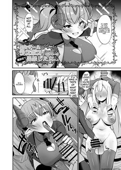 [COSCOteikoku (Sella)] Otome Game no Akuyaku Reijou ni Tensei Shitara Ura Settei de Futanari deshita 4 | I was reincarnated as a villainess in an otome Game who was a futanari in her backstory 4  [English] [MTL] [Digital] — page 21