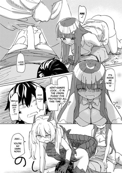 [Kakuninii] Kairai no Majo #2 | Puppet Witch #2 (Isekai Rakuten Vol. 50) [English] — page 16