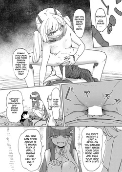 [Kakuninii] Kairai no Majo #2 | Puppet Witch #2 (Isekai Rakuten Vol. 50) [English] — page 22