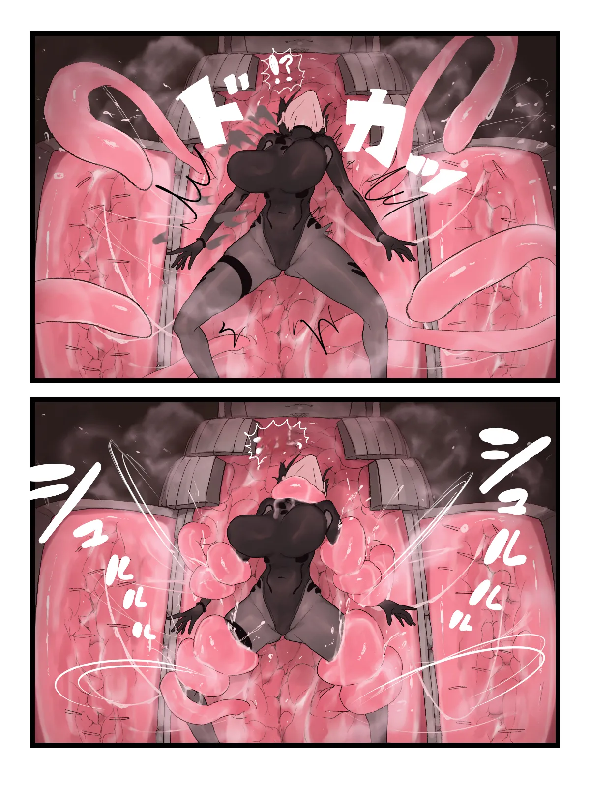 触手铁处女（机翻） page 4 full