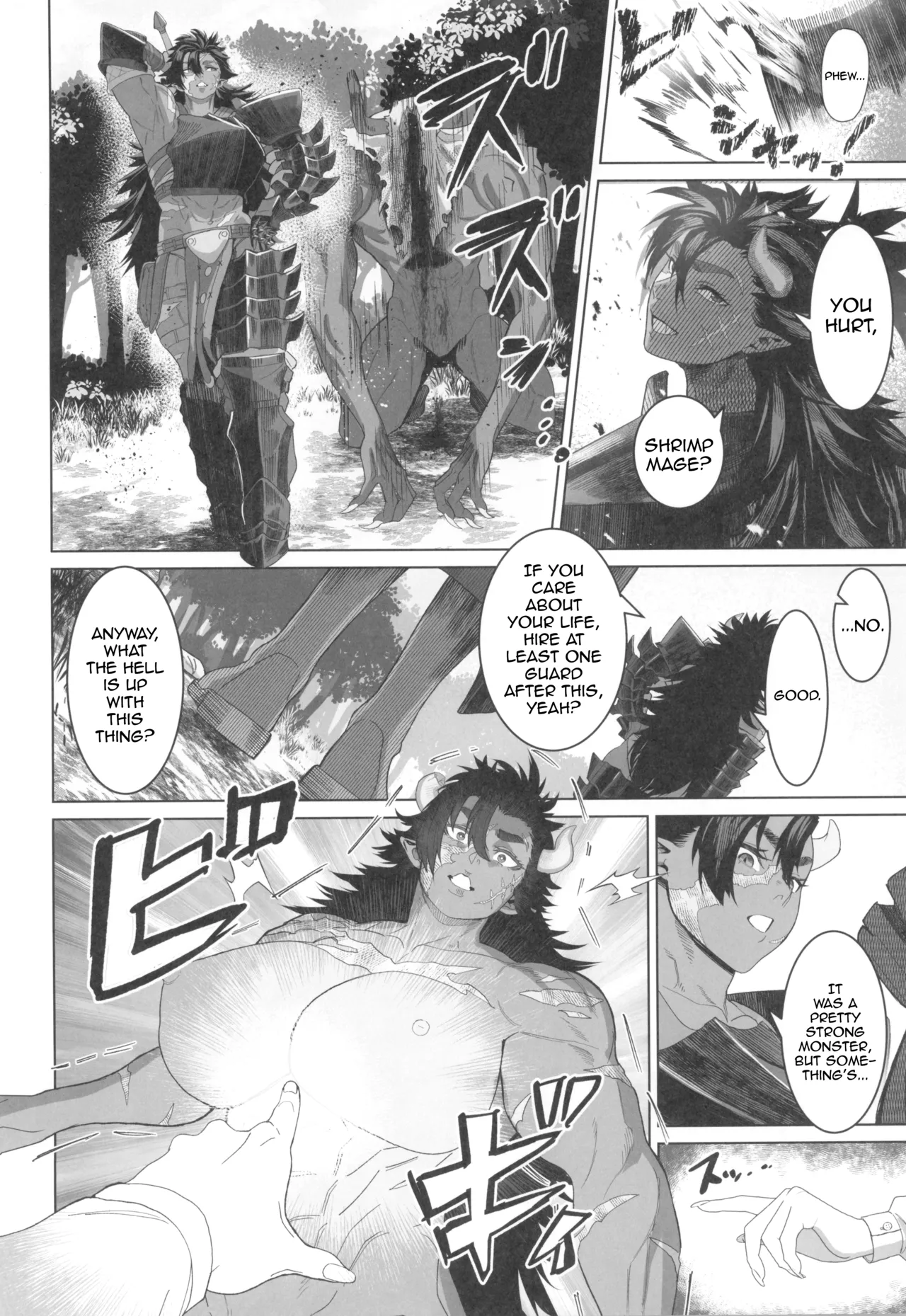 Sono "Monster" wa Ore ga "Ya"ru! page 7 full