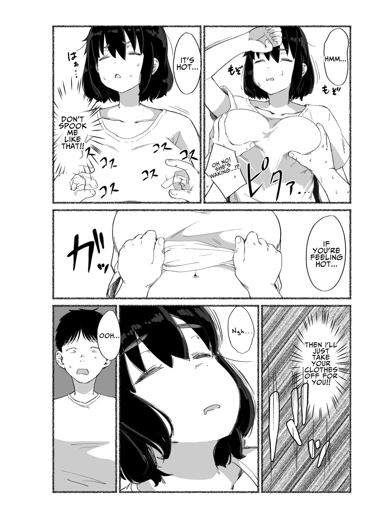 I Tried Cumming Inside My Slovenly Female Friend page 10 full