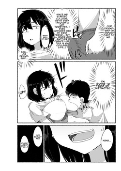 [VACHI=VOCO] I Tried Cumming Inside My Slovenly Female Friend [English] [MayoTL] — page 22