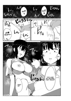 [VACHI=VOCO] I Tried Cumming Inside My Slovenly Female Friend [English] [MayoTL] — page 23